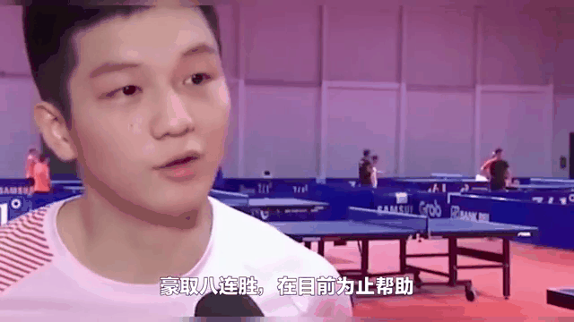 重庆大胜广州，连胜势头强劲依旧