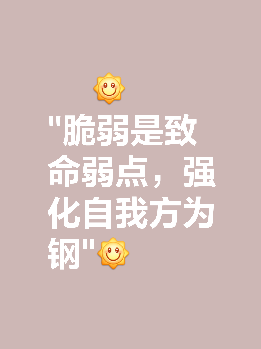 米乐体育m6官网下载-顽强抗衡弥补不足赢回颜面的简单介绍